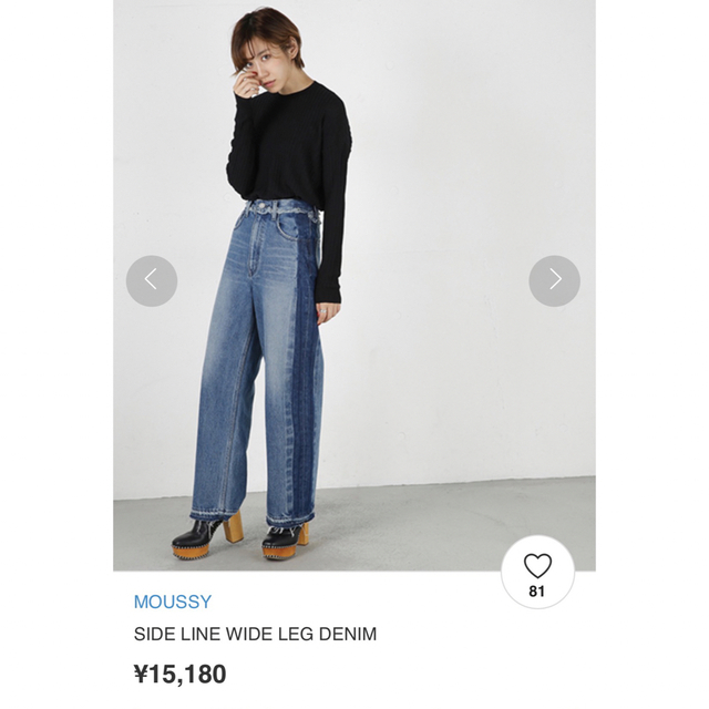 MOUSSY　SIDE LINE WIDE STRAIGHT