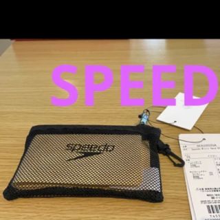 スピード(SPEEDO)のSPEEDO マイクロセームタオル/メッシュポーチ(マリン/スイミング)