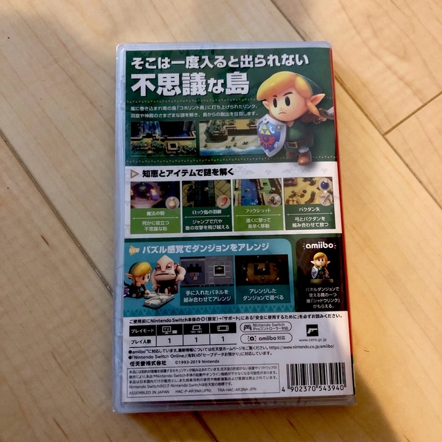 任天堂(ニンテンドウ)の新品　ゼルダの伝説 夢をみる島 Switch エンタメ/ホビーのゲームソフト/ゲーム機本体(家庭用ゲームソフト)の商品写真