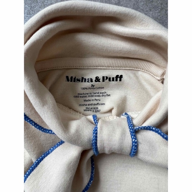misha and puff scout 3y | svetinikole.gov.mk