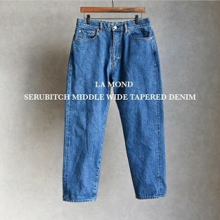 LAMOND - 値下中❗新品LAMONDセルビッジデニムミドルワイドテーパード