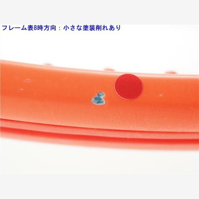 HEAD - 中古 テニスラケット ヘッド グラフィン 360プラス ラジカル MP