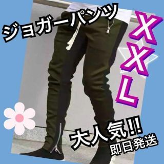 ジョガーパンツ　ライン　スキニー　スウェット　メンズ　レディース　XXLカーキ(その他)