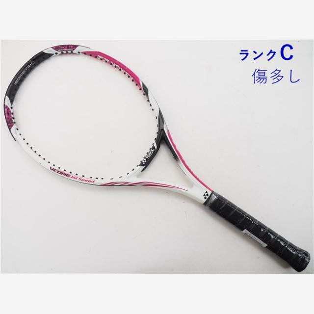 テニスラケット ヨネックス ブイコア エックスアイ スピード 2014年モデル (G1)YONEX VCORE Xi Speed 2014