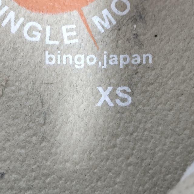 SPINGLE MOVE(スピングルムーブ)のスピングルムーブ スニーカー XS - 白 レディースの靴/シューズ(スニーカー)の商品写真