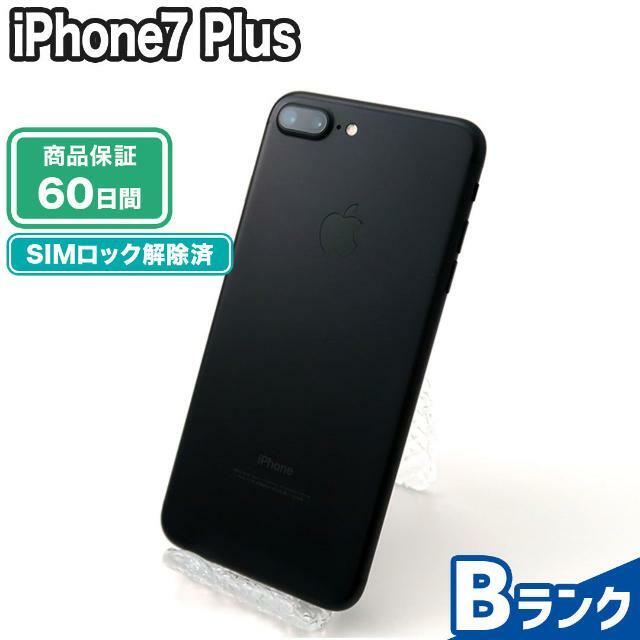 iPhone7 Plus 32GB ブラック docomo  Bランク 本体【ReYuuストア（リユーストア）】