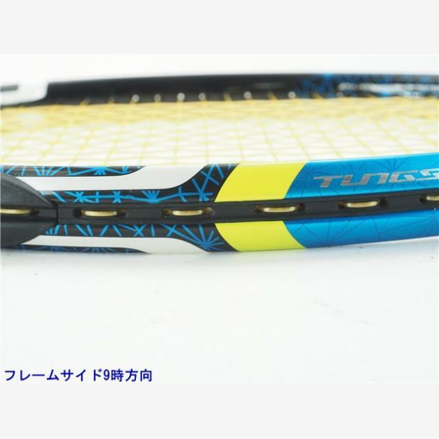 MIZUNO(ミズノ)の中古 テニスラケット ミズノ エフ エアロ ミッドプラス 2016年モデル (G2)MIZUNO F AERO MID PLUS 2016 スポーツ/アウトドアのテニス(ラケット)の商品写真