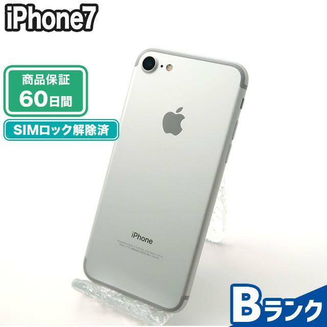 最新品人気 iPhone7 中古 32GB ブラック docomo Bランク SIMロック解除