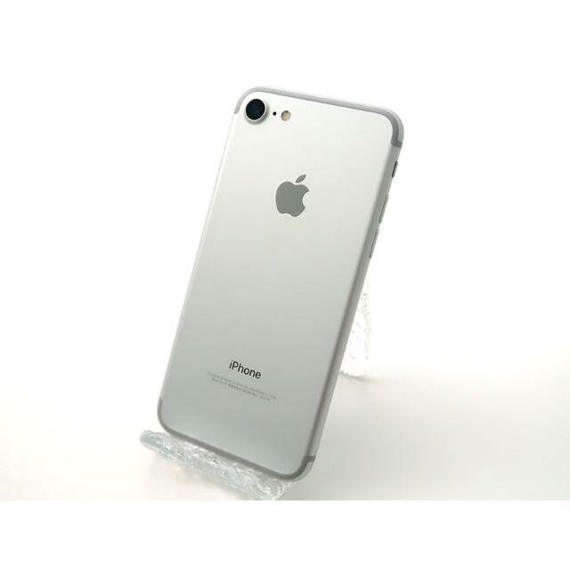 iPhone 12 Pro Max iPhone12 Pro Max 512GB SIMロック解除済 Bランク