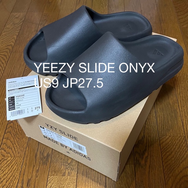 YEEZY SLIDE ONYX US9 JP27.5 adidas