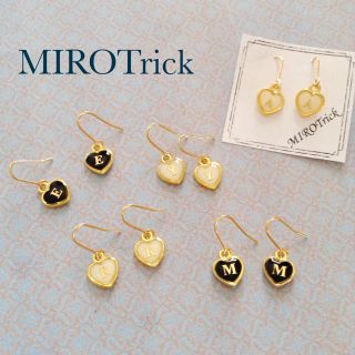 ♡イニシャル ピアス(ピアス)