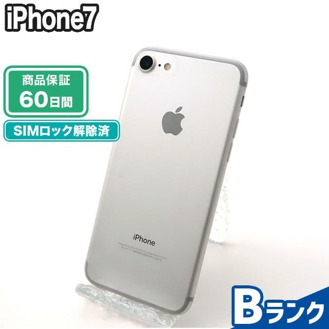 iPhone - iPhone7 32GB シルバー SoftBank 中古 Bランク 本体【エコ ... iphone 7 plus b ブラック ソフトバンク
