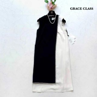 【GRACECLASS】未使用*22AW ビジューラインドレス ワンピース 36