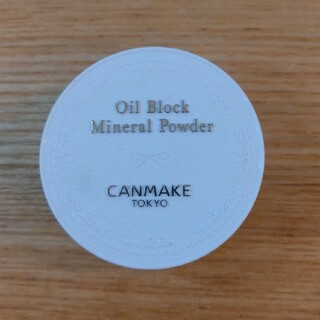 キャンメイク(CANMAKE)のCANMAKE　オイルブロックミネラルパウダー01(フェイスパウダー)