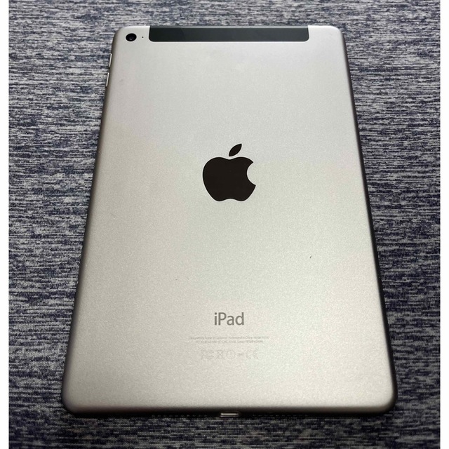 iPadmini4 128G WiFi＋Cellular スペースグレイ