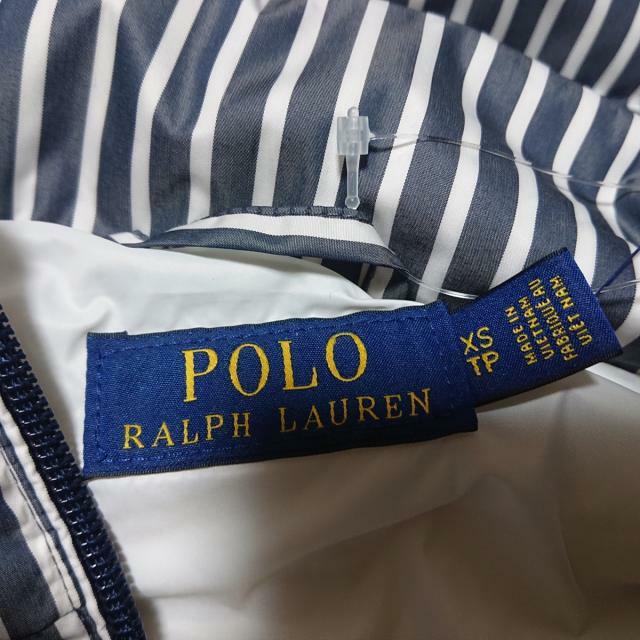 POLO RALPH LAUREN(ポロラルフローレン)のポロラルフローレン ダウンベスト サイズXS レディースのジャケット/アウター(ダウンベスト)の商品写真