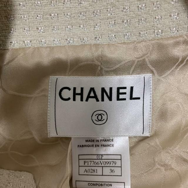 CHANEL(シャネル)のシャネル スカートスーツ レディース美品  レディースのフォーマル/ドレス(スーツ)の商品写真