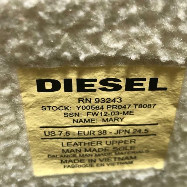 DIESEL(ディーゼル)のディーゼル ショートブーツ 24.5美品  - レディースの靴/シューズ(ブーツ)の商品写真