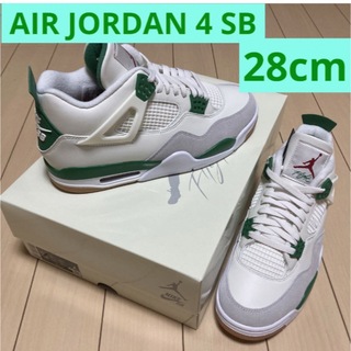 ナイキ(NIKE)のAIR JORDAN 4 SB 28cm(スニーカー)