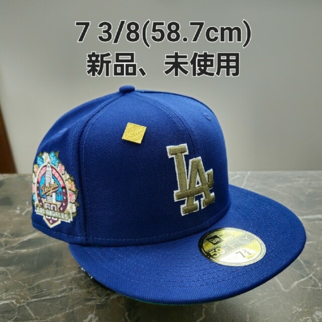 ニューエラ 59fifty ロサンゼルス・ドジャース カスタムキャップ