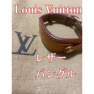 正規品ルイ ヴィトン LOUIS VUITTON レザーブレスレット