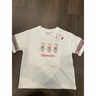 シマムラ(しまむら)の新品タグ付きモンチッチTシャツ(Tシャツ/カットソー)