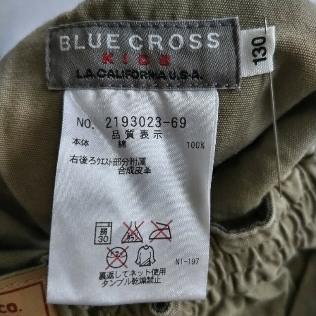 bluecross - Yuyu様限定 blue cross ハーフパンツ 130の通販 by