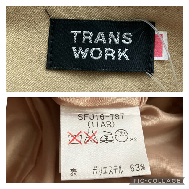 TRANS WORK(トランスワーク)の新品訳あり❤️トランスワーク　TRANS WORK タイトスカート　11号　L レディースのスカート(ひざ丈スカート)の商品写真