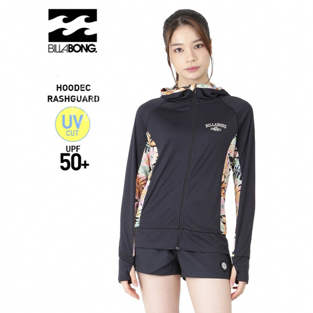billabong - ビラボン レディース パーカーラッシュガード 水着