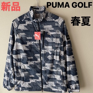 PUMA - XL新品定価14300円/プーマ/ゴルフ/メンズ/春夏/ジャケット