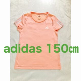 アディダス(adidas)のadidas   Tシャツ　トップス　キッズ　ジュニア　150㎝　ピンク(Tシャツ/カットソー)