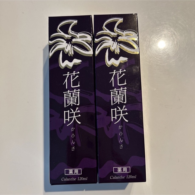 2本】マイケア 薬用育毛剤 花蘭咲 120ml- 2本】マイケア 薬用育毛剤 花蘭咲 120ml-