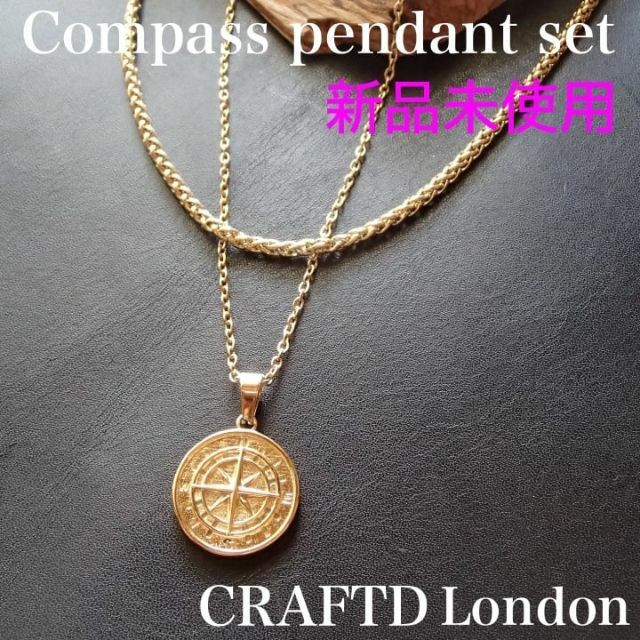 CRAFTD London クラフトロンドン コンパスセット ゴールド