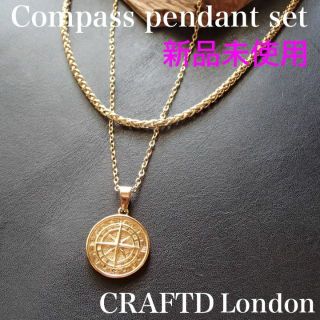 CRAFTD London クラフトロンドン コンパスセット ゴールド(ネックレス)