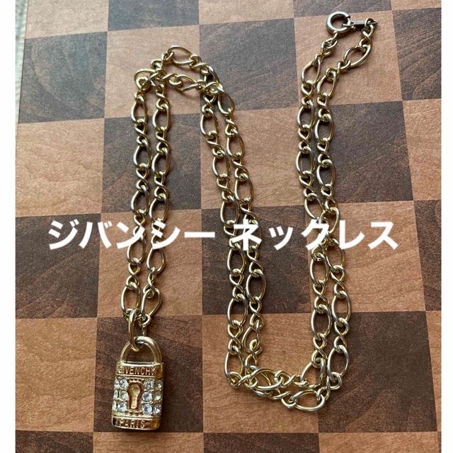 GIVENCHY(ジバンシィ)の【レア!】ジバンシー 鍵モチーフヴィンテージ ネックレス レディースのアクセサリー(ネックレス)の商品写真