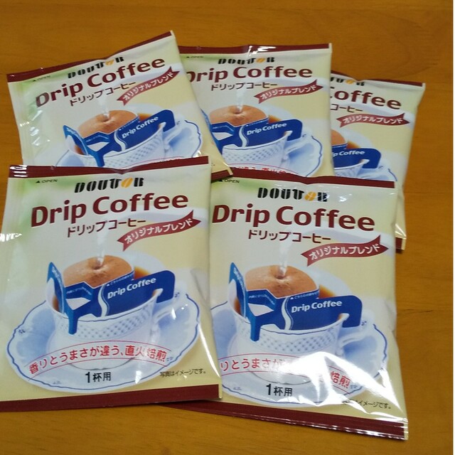 AGF(エイージーエフ)の煎茶 宇治茶  コーヒー(ドリップ・スティック) 食品/飲料/酒の飲料(コーヒー)の商品写真