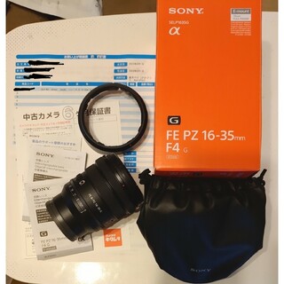 SONY - Sony FE PZ 16-35mm F4 G SELP1635G ソニー