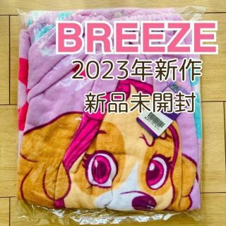 ブリーズ(BREEZE)の新品　BREEZE　プールタオル　巻きタオル　ラップタオル　パウパトロール(その他)