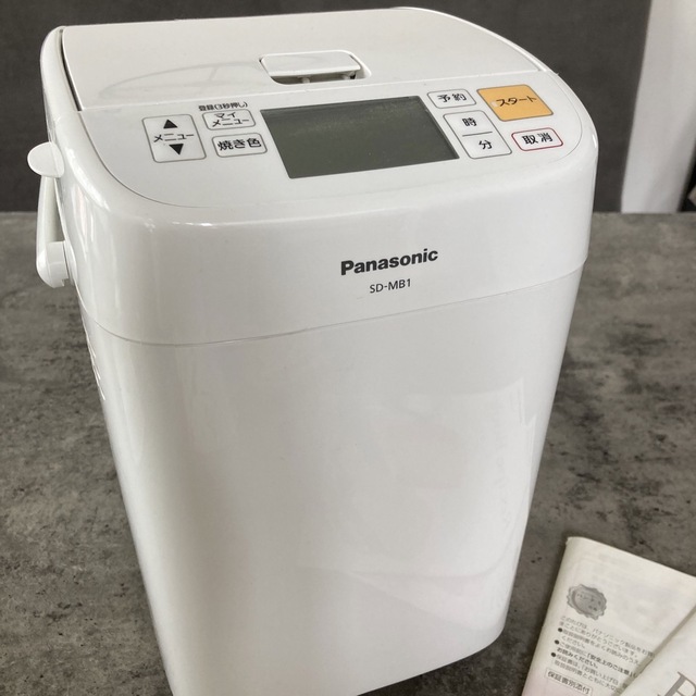 Panasonic パナソニック SD-MB1 ホームベーカリー 2019年製