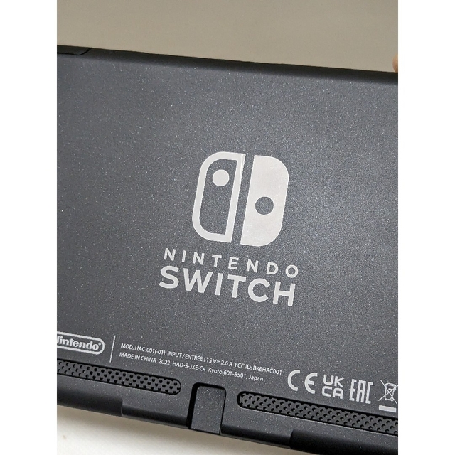 【極美品】バッテリー長持ち型 Switch 2022年製 本体 保証書付き