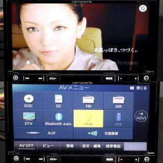 Pioneer - 地図2023年春最新版 上級モデルAVIC-RZ06フルセグ/bluetooth