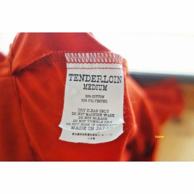 Tenderloin テンダーロイン ボーリングシャツ M 商品の状態 トップス