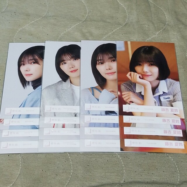 櫻坂46 生写真 藤吉夏鈴 16種コンプ - アイドルグッズ