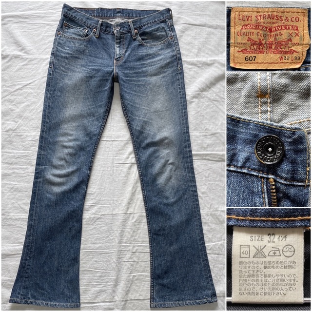 リーバイス ブーツカット 607 W32 | gulatilaw.com
