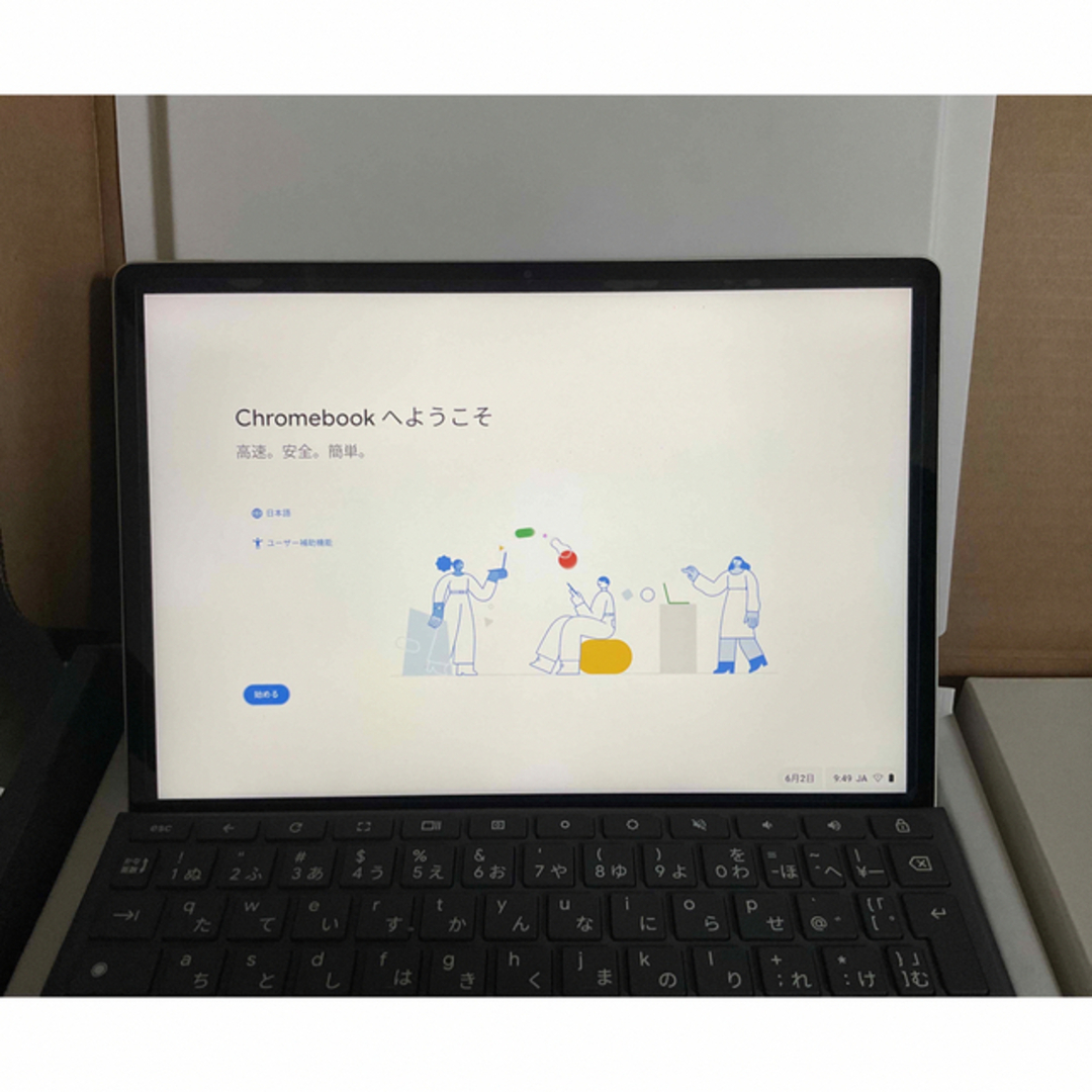 USIペン追加❗️ HP Chromebook x2 クロームブック　美品