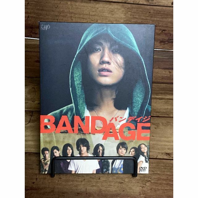 BANDAGE バンデイジ DVD 2枚組 赤西仁