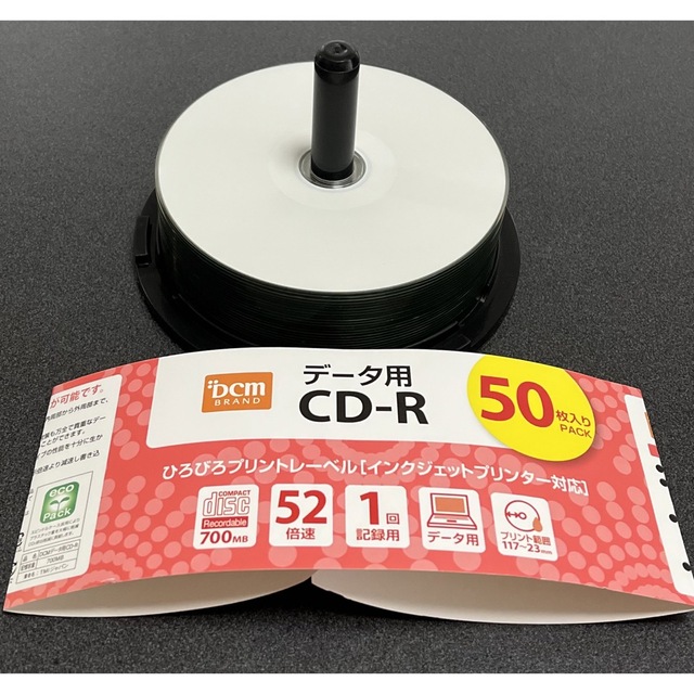 データ用CD-R 25枚(DCM BRAND) | フリマアプリ ラクマ