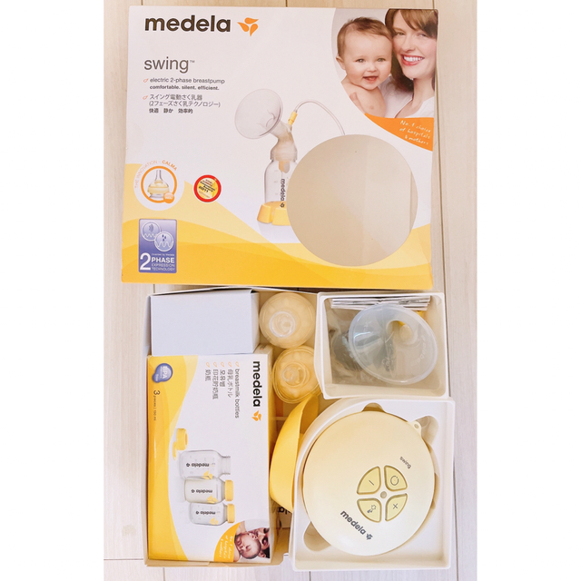 medela 電動搾乳器セット(冷凍保存用パックボトル付き)