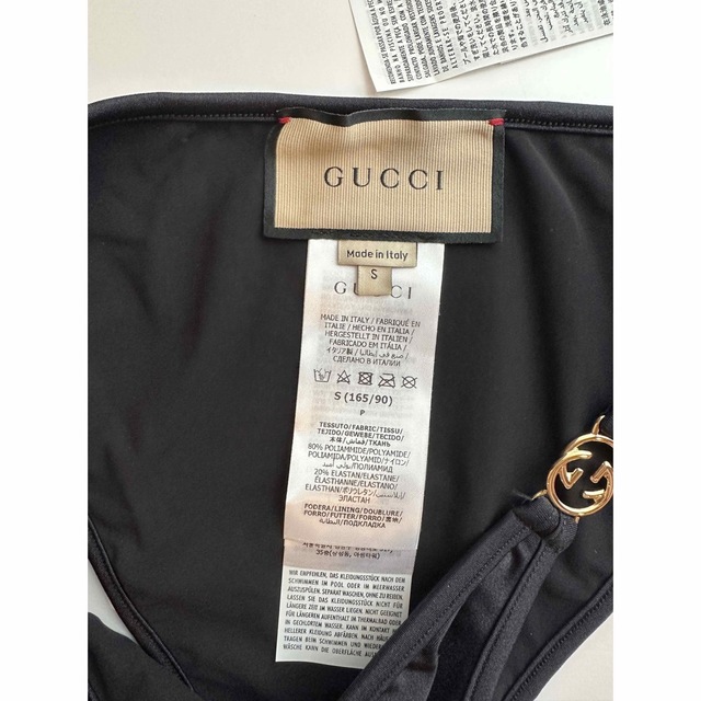 Gucci(グッチ)の新品未使用　グッチ　ロゴ　GG ビキニ ブラック　S レディースの水着/浴衣(水着)の商品写真