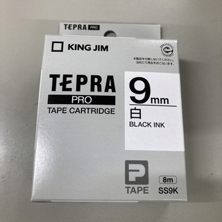 キングジム(キングジム)のテプラ・プロ テープカートリッジ 白ラベル 9mm 黒文字 SS9K(1コ入)(OA機器)